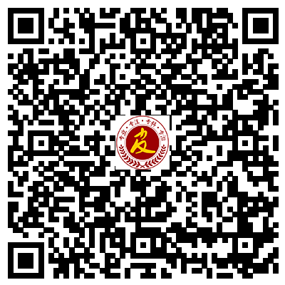 青岛金肤康皮肤病医院有限公司